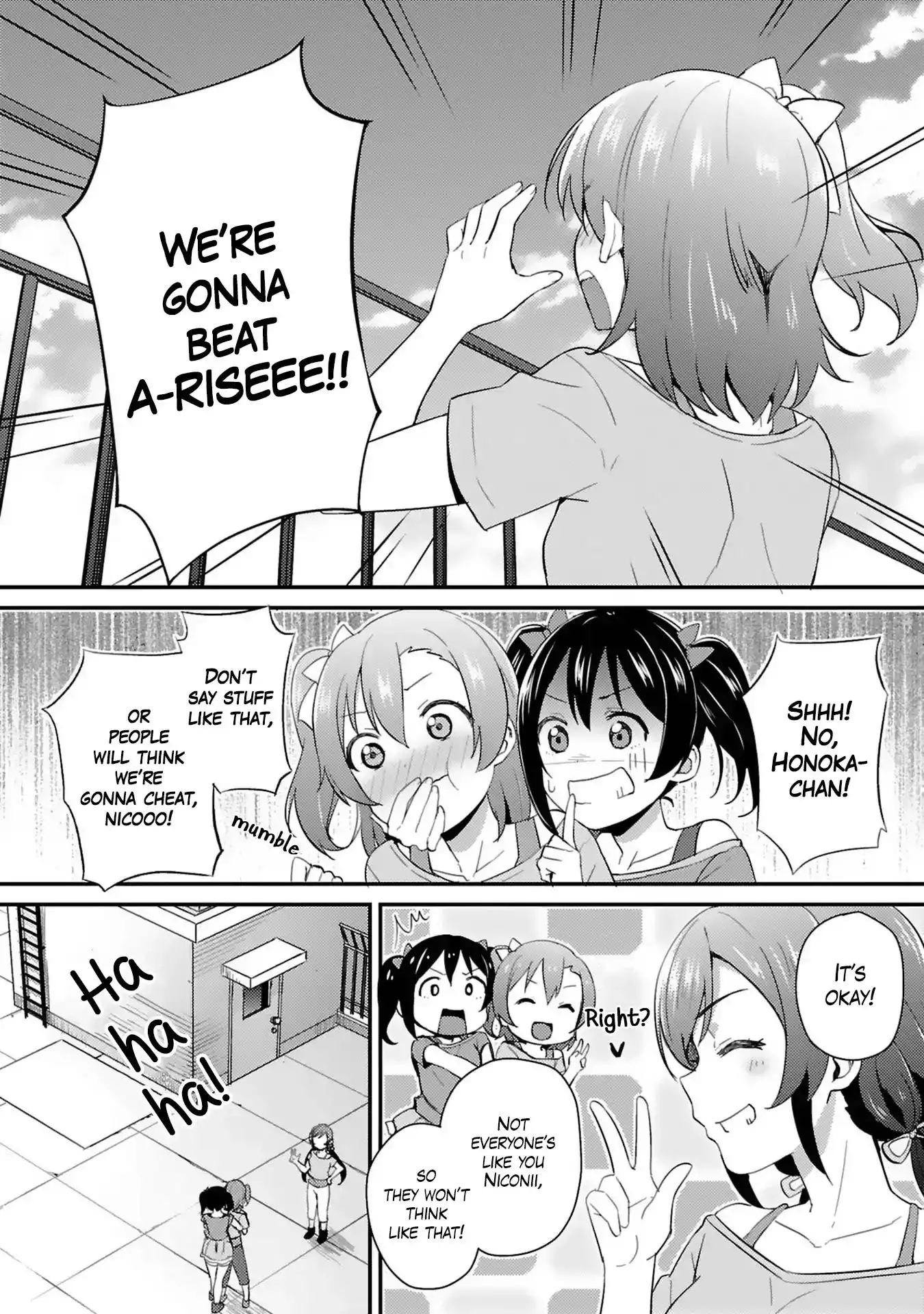 Love Live! - School Idol Project Chapter 34 31